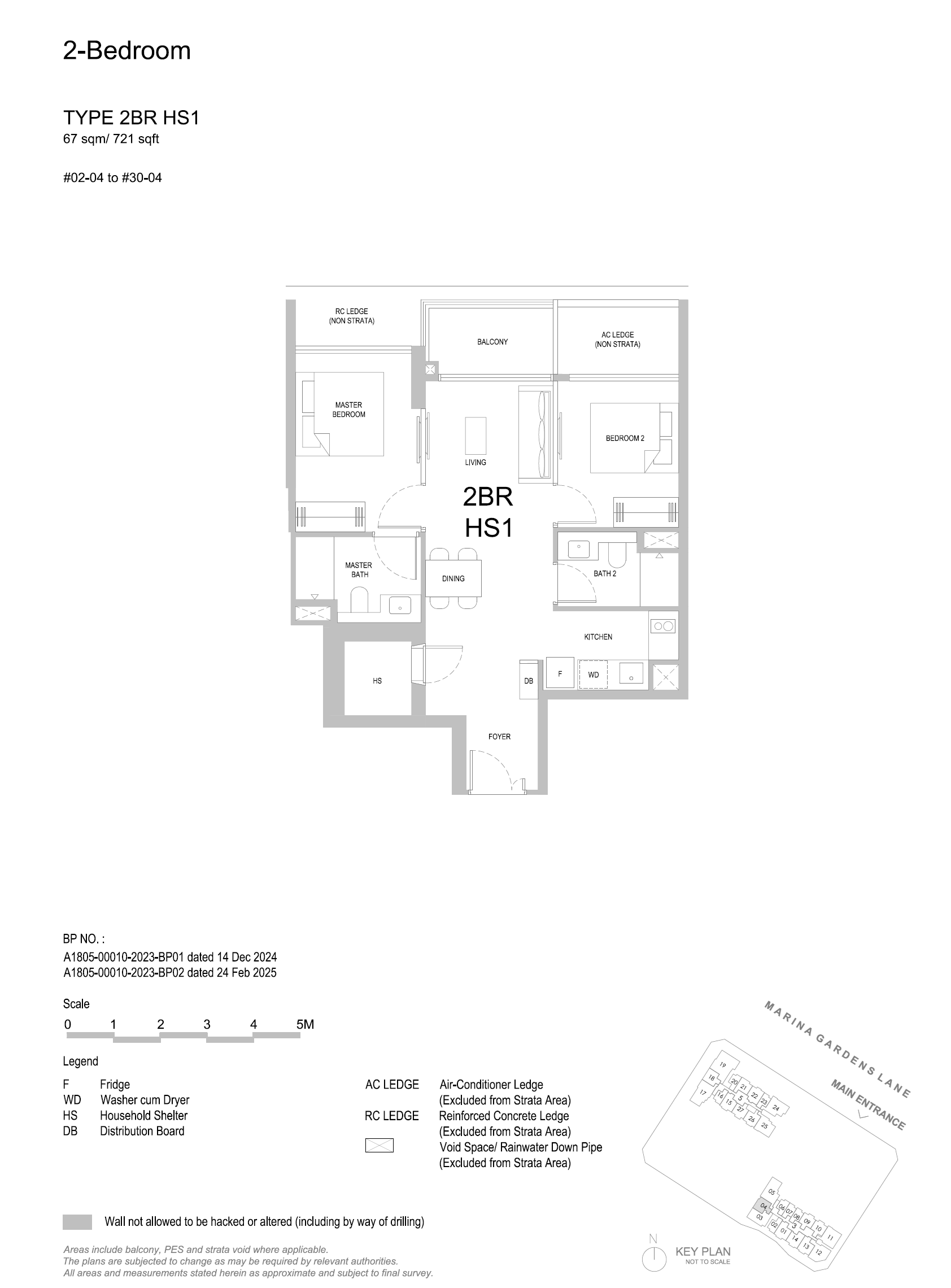 Approved floor plan for unit type 2BR HS1, 2 Bedroom, 721 sq ft